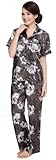 Sunrise Women's Short Sleeve Classtic Satin Pajama Set