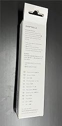 Eversolo BTR-12 Bluetooth Remote, for