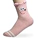 KONY Women's 4 Pack Casual Fun Cool Cotton Crew Cute Socks (Cute Animal Color)