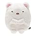 San-x Sumikko Gurashi Plush 2'' Polar Bear w/ Furoshiki