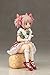 Puella Magi Madoka Magica: Madoka Kaname 1/8 Scale Ani-Statue
