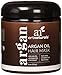 Artnaturals Argan Hair Mask, 8 Ounce