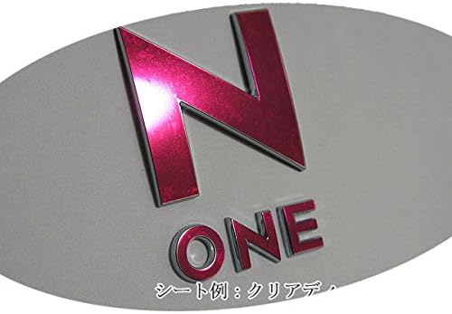 Amazon 松印 エンブレムフィルム T1 車名エンブレム用 N One None Jg1 Jg2 カラー クリアディープピンク 代引き可 車 バイク 車 バイク