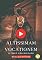 Livro Altissimam vocationem: O vídeo amaldiçoado (Coletânea Reunião maldita)