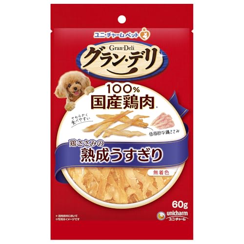 銀のさら きょうのごほうび 熟成うすぎりささみ 60g