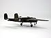 North American B-25 Mitchell Doolittle Raid 40-2344 1/200 Scale Diecast Model