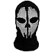 Call Of Duty Ghosts Mask