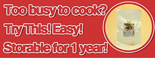Japanese Side Dishes Vegetables Boiled with Sea Vegetable Hijiki 200g X 3 Retort-pouch Packs(precooked Foods / Emergency Foods)