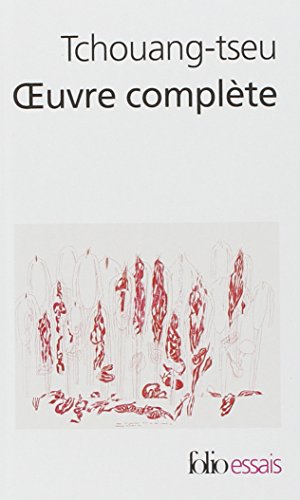Oeuvre complète