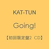 Going!(初回限定盤2)