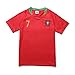 KID BOX 2018 Portugal Cristiano Ronaldo #7 Home Red Kids Soccer Football Jersey Gift Set Youth Sizes (Red (2018), 5-6 Years)