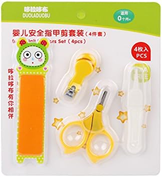Bolomido Baby Nail Clippers Set Health Personal Complete Nursery Care Kits Sets HL01 (4PCS, C1)