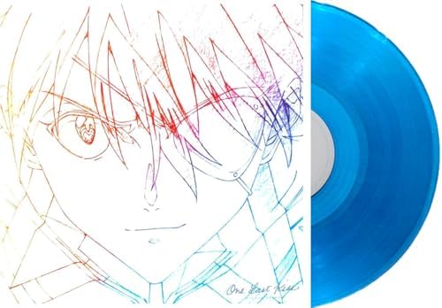 Various - Neon Genesis Evangelion Soundtrack 25Th Anniversary Box