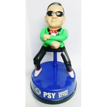 psy gangnam style toys