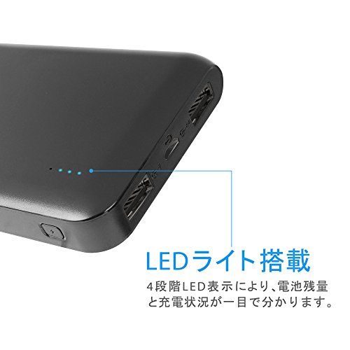 S100 powerbank 10.000 mAh/Telefoon wel tot 4 keer opladen/Ook voor tablets en laptops / 2 apparaten tegelijk laden - Afbeelding 7