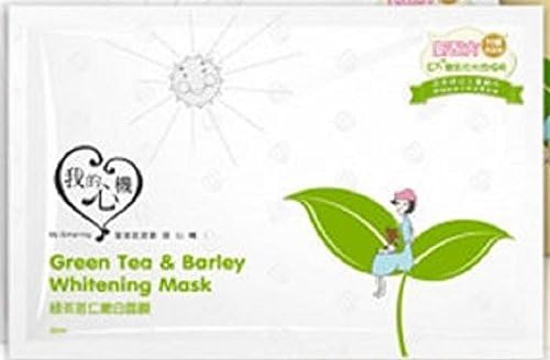 My Scheming Green Tea &amp; Barley Whitening Mask ,5PCS , NO BOX