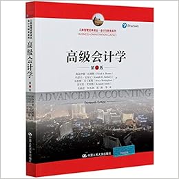 高级会计学 第13版 会计与财务系列 工商管理经典译丛 弗洛伊德 比姆斯 约瑟夫 安东尼 布鲁斯 贝丁豪斯 肯尼思 史密斯 Fu Luo Yi De Bi Mu Si Yue Se Fu An Dong Ni Bu Lu 9787300189512 Amazon Com Books