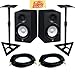 Yamaha HS5 Powered Studio Monitor Pair Bundle with Two Monitors, Stands, TRS Cables, and Austin Bazaar Polishing Cloth