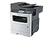 Lexmark MX511de Monochrome All-in One Laser Printer, Scan, Copy, Network Ready, Duplex Printing and Professional Features