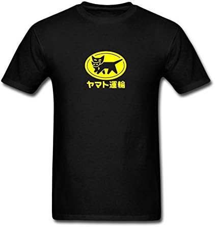 Liyo Man Yamato Transfer Transport Tshirts Black M