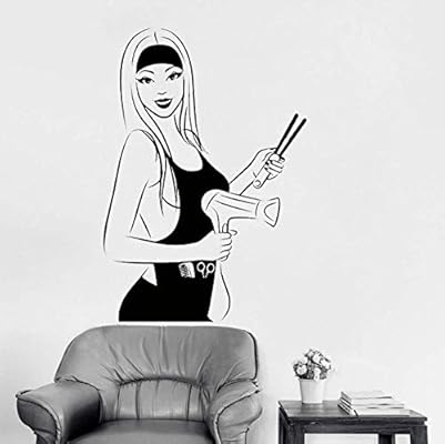 Amazon Com Ndsljslqt Wall Sticker Beauty Salon Hair Stylist