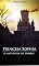 Livro Princesa Sophia: A Matadora de Zumbis (Conto)
