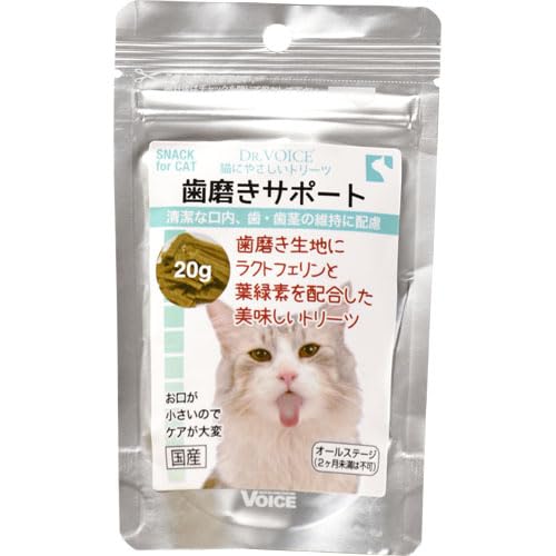 ペティオ 猫にやさしいトリーツ 歯磨きサポートの商品画像
