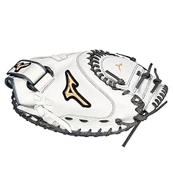 Mizuno GXS50PF4W MVP Prime Fastpitch Softball