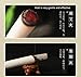 10 years'old Moxa Roll Strip Moxibustion Stick Pure 10pcs/box