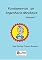 Livro FUNDAMENTOS DE ENGENHARIA MECÂNICA: VOLUME 2