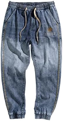 MFCHY Jogger Pants Men Jeans Blue Elastic Waist Drawstring Ankle