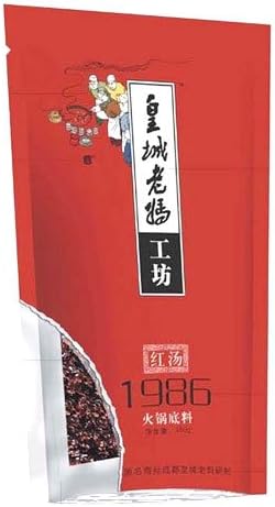 Huangcheng Laoma Foods Soup Base for Hotpot - Spicy 200g