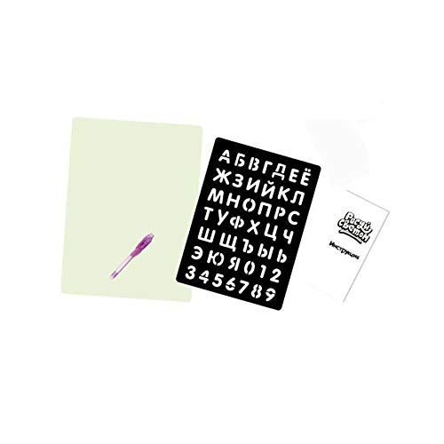 Writing Board Glowing Writing Tablet Doodle Board Kids Drawing Board Graphic Drawing Tablet Writing Pad with Stylus for Kids Toy - Thumbnail 7
