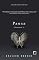 Livro Pausa - Slammed - vol. 2