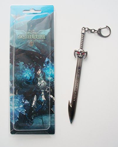 League of Legends Cosplay Weapon Keychain Key Ring #53 ~US SELLER~
