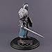 Banpresto Dark Souls II DXF Dark Souls Sculpt Collection Volume 1 Faraam Knight Figure