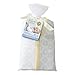 HALO 100% Cotton Sleepsack Yellow, White and Grey Diamond Small