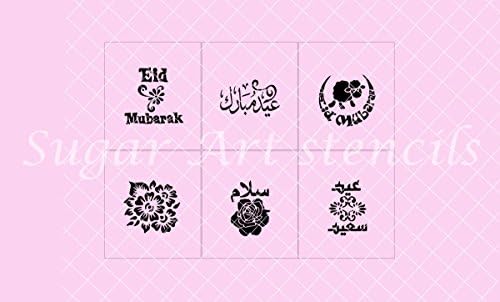 Ramadan Eid Al Adha Mubarak cookie stencils set of 6 Islamic designs SL2097