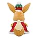Pokémon Plush Toy Christmas 2018 Eevee by Pokémon Center Original