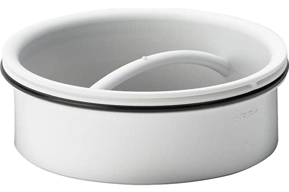 Viega 6963.99 â€“ Immersed Tube 6963.99 Figure 2 Diameter 39 mm, Tauchrohr, White