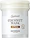 SKINFOOD Freshmade Coconut Mask 3.04 fl.oz. (90ml) - Coconut Milk Hydrating & Firming Facial Sleeping Mask, Hypoallergenic Gel type Leave-on Treatment for Smooth & Resilient Skin