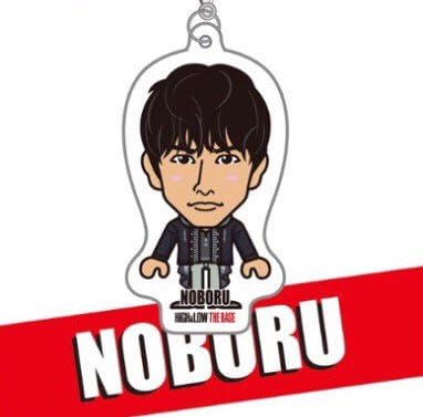 Amazon High Low The Base 山王連合会 クリーナー 劇団exile 町田啓太 アイドル 芸能人グッズ 通販