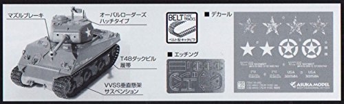 ASU35043 1:35 Asuka M4A3(76)W VVSS Late Sherman [MODEL BUILDING KIT]