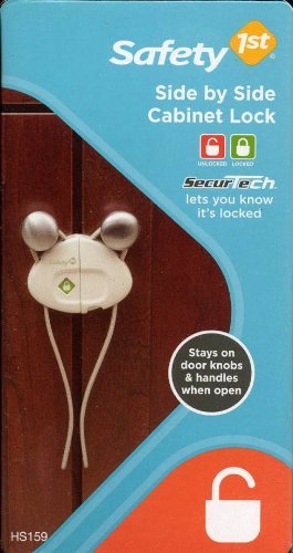 slim infant car seat