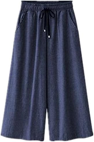 Season Show Women's Lightweight Elastic Palazzo Denim Wide leg Cropped Deep Blue L