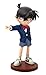 Sega Detective Conan PM Figure - 7