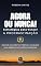 Livro Agora ou Nunca! Estratégias Para Vencer a Procrastinação: Aprenda a transformar hábitos e conquistar seus objetivos com ações consistentes (Mentalidade em Ação)