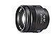 Sony SAL-85F14Z 85mm f1.4 Carl Zeiss Planar T Coated Telephoto Lens for Sony Alpha Digital SLR Camera