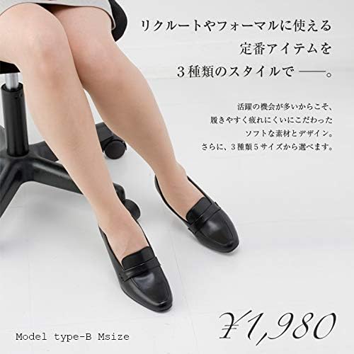 Prost 今売れてます オフィスプレーンパンプス ラウンドトゥ スクエアトゥ 美脚 オフィスパンプス 黒 パンプス 痛くない ヒール 就活 太ヒール リクルート パンプス ローヒール スーツ 仕事用 B07ywhfm 1 011円 人気海外一番 100 品質保証 全品送料無料 即日