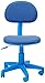 Flash Furniture Blue Fabric Swivel Task Office Chair